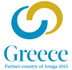 gr anuga partner 2015